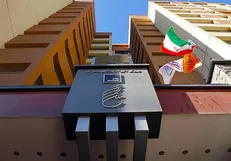 انتصاب جدید در سازمان ملی زمین و مسکن