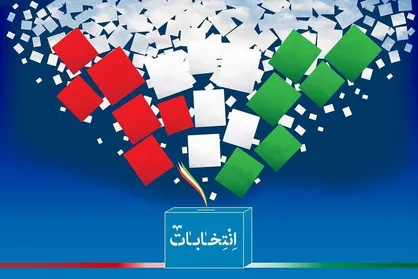 مدیر مغضوب گل محمدی و پرسپولیسی&zwnj;ها مشاور کاندیدای ریاست جمهوری شد؟