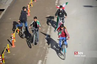 راهپیمایی 22 بهمن