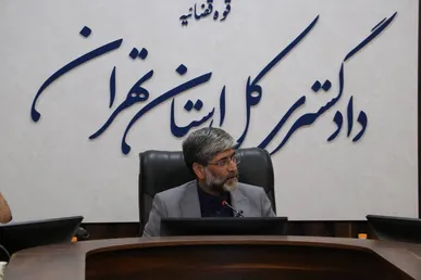 رئیس‌کل دادگستری استان تهران از مجتمع قضایی شهید سپهبد حاج قاسم سلیمانی بازدید کرد/ تأکید بر اتقان آرا در محاکم کیفری