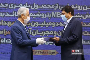 وزیر علوم تحقیقات و فناوری