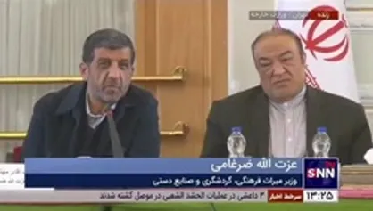 ضرغامی: اولین شناور بزرگ تفریحی ما آماده و این هفته در بندرعباس افتتاح خواهد شد