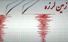زمین لرزه ۳.۵ ریشتری سراب باغ  ایلام را لرزاند