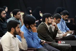 طی