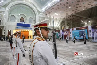 امام 