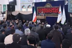 گیلان