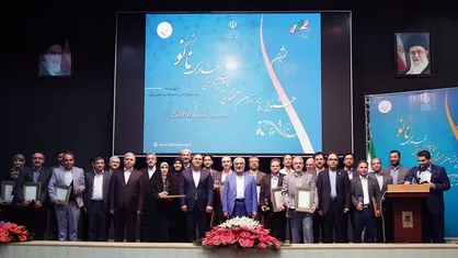 ۱۰ محقق و ۵ موسسه آموزشی در جشنواره برترین&zwnj;های نانو معرفی شدند