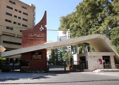 برگزاری آزمون مجدد برای دانشجویان کارشناسی دانشگاه الزهرا ممکن شد