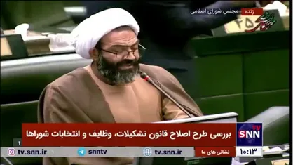 نقدعلی: آقای رئیس&zwnj;جمهور! بدون مصلحت&zwnj;سنجی قانون حجاب و عفاف را ابلاغ کنید