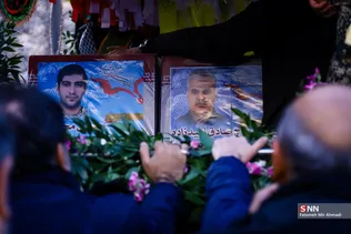 تشیع