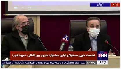 گلریز: کسی زورش به مافیای موسیقی نمی رسد