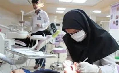نخستین کنگره دندانپزشکی ایران شاخه خراسان، در مشهد برگزار شد