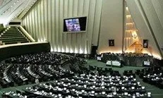 ایرادات شورای نگهبان به ارائه اطلاعات موسسات اعتباری غیربانکی به بانک مرکزی رفع شد
