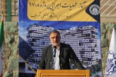 تفاهم شهرداری و هشت دانشگاه برای ساخت ۲۵هزار واحد مسکن/ زاکانی: هدف ارزان کردن پایتخت است