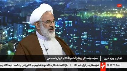 حاجی صادقی: کارنامه ۴۷ ساله سپاه پاسداران درخشان و روشن است / حاجی صادقی: اغتشاشات با هدف کشته&zwnj;سازی، بهانه&zwnj;سازی و تضعیف اراده مردم طراحی شده بود + فیلم