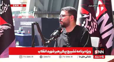نوشه‌ور، مداح و ذاکر اهل بیت: مردم به خاطر آقا و جمهوری اسلامی نه گرما و سرما می‌شناسند نه شب و روز/ مردم به خوبی حرمت رهبر شهید را حفظ کردند + فیلم