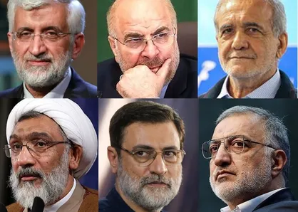 طرح چند پرسش اساسی از نامزد&zwnj;های چهاردهمین دوره&zwnj;ی انتخابات ریاست جمهوری