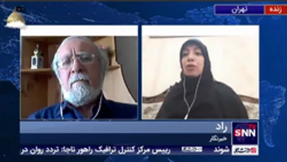 سفیر سابق ایران در سازمان همکاری اسلامی: امکان تامین امنیت مرزهای عراق بدون حضور سوریه ممکن نیست