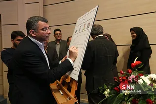 مراسم رونمایی از چهار قلم داروی پروبیوتیک 