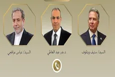 گفتگوی تلفنی وزیر خارجه مصر با عراقچی و ویتکاف