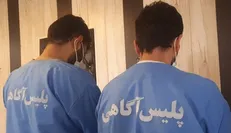 دستگیری زورگیران خشن قمه‌به‌دست/ کشف ۳۰ فقره سرقت