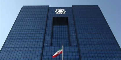 مجلس بانک مرکزی را مکلف به ارائه برنامه عملیاتی برای کاهش تورم کرد