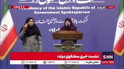 مهاجرانی: با افزایش نیروگاه خورشیدی آلودگی کاهش پیدا خواهد کرد / از مردم اراک به خاطر آلودگی هوا عذرخواهیم