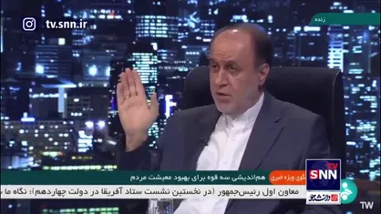 حاجی بابایی: پول حاصل از فروش بنزین کجا می&zwnj;رود؟