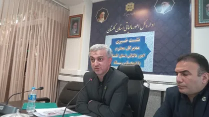 کشف ۸ هزار میلیارد ریال درآمد مشکوک و کتمان شده توسط امور مالیاتی گلستان