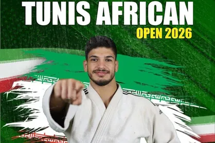 الیاس پرهیزگار جودو ایران را طلایی کرد
