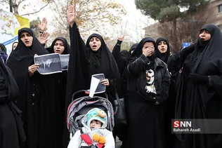 سوگواری شهادت سردار سلیمانی در دانشگاه تهران