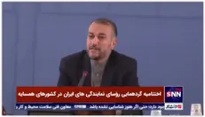 امیرعبداللهیان:تمامی انبارهای وزارت بهداشت وجمعیت هلال احمر پر از واکسن است و دیگر امکان دریافت این حجم واکسن را نداریم