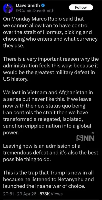 توضیحات کمدین آمریکایی درباره &laquo;ترامپ در تله&raquo;