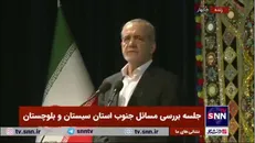 پزشکیان: من قول حلِ مشکلات را می‌دهم اگر مردم بیایند اگر نیایند قول نمی‌دهم