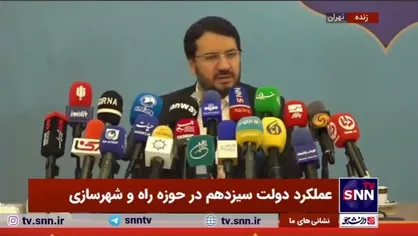 بذرپاش: در گذشته نساختن مسکن افتخار بود؛ امیدواریم این مسیر ادامه پیدا نکند