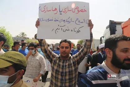 سازمان خصوصی&zwnj;سازی از یک سوراخ چندبار گزیده می&zwnj;شود / سرنوشت هپکو و ماشین&zwnj;سازی در انتظار هفت&zwnj;تپه؟