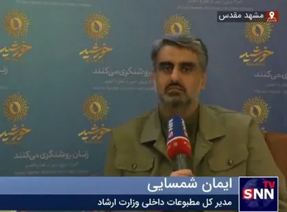 هیچ محدودیت و منعی برای کار زنان در رسانه وجود ندارد