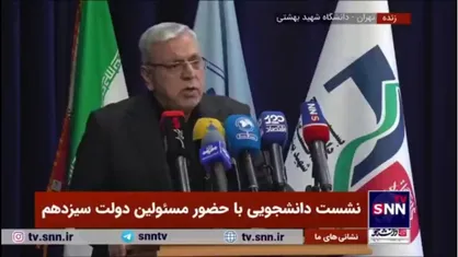 آقامیری: شهید رئیسی زمان شهادت دکتر شهریاری به من گفت دعا کن شهادت نصیب ما هم بشود/ خداوند پس از ۱۳ سال مزد زحمات او را داد