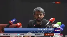 معاون توسعه بازرگانی وزارت جهاد کشاورزی: سال آینده ارز ترجیحی خواهیم داشت