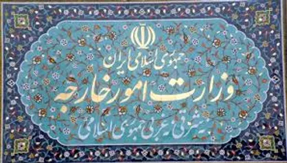 واکنش وزارت خارجه به قتل جوان ایرانی در آمریکا