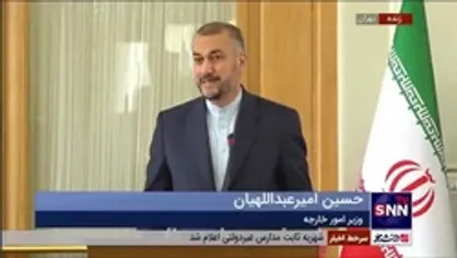 امیرعبداللهیان: آمادگی خودمان را بر حل مساله قره&zwnj;باغ اعلام کردیم