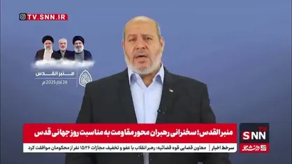 خلیل الحیة: ما در مقابل مرحله بی سابقه ای از مقاومت امت قرار داریم/ ملت ما با طوفان شروع کرد