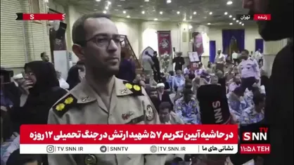 اگر هزار بار ما را به شهادت برسانند ز مسیر امام حسین (ع) دست بر نمی داریم