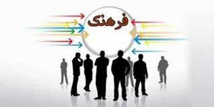 مواجهه تمدنی ما، بازتعریف مفاهیم و معانی از منظر اسلامی است