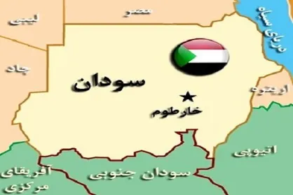 هیئتی از رژیم صهیونیستی به سودان سفر کردند