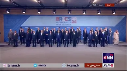 عکس یادگاری سران کشور&zwnj;ها پیش از شروع اجلاس &laquo;بریکس پلاس&raquo;