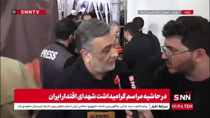 سردار اشتری در پاسخ به SNNTV مبنی بر پاسخ به تجاوز احتمالی دوباره دشمن: فرماندهان ما همه آماده اند با قدرت و اقتدار در صحنه حاضر شوند