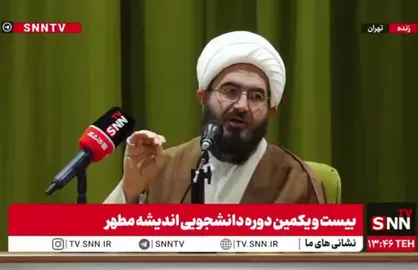 حجت الاسلام حاج علی اکبری: کارویژه اصلی انبیاء تعلیم و تربیت است / هیچ روزی از رهبر انقلاب بدون کار علمی نمی&zwnj;گذرد