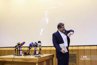 ویژه برنامه روز دانشجو در دانشگاه صنعتی شریف