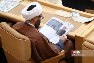روحانی